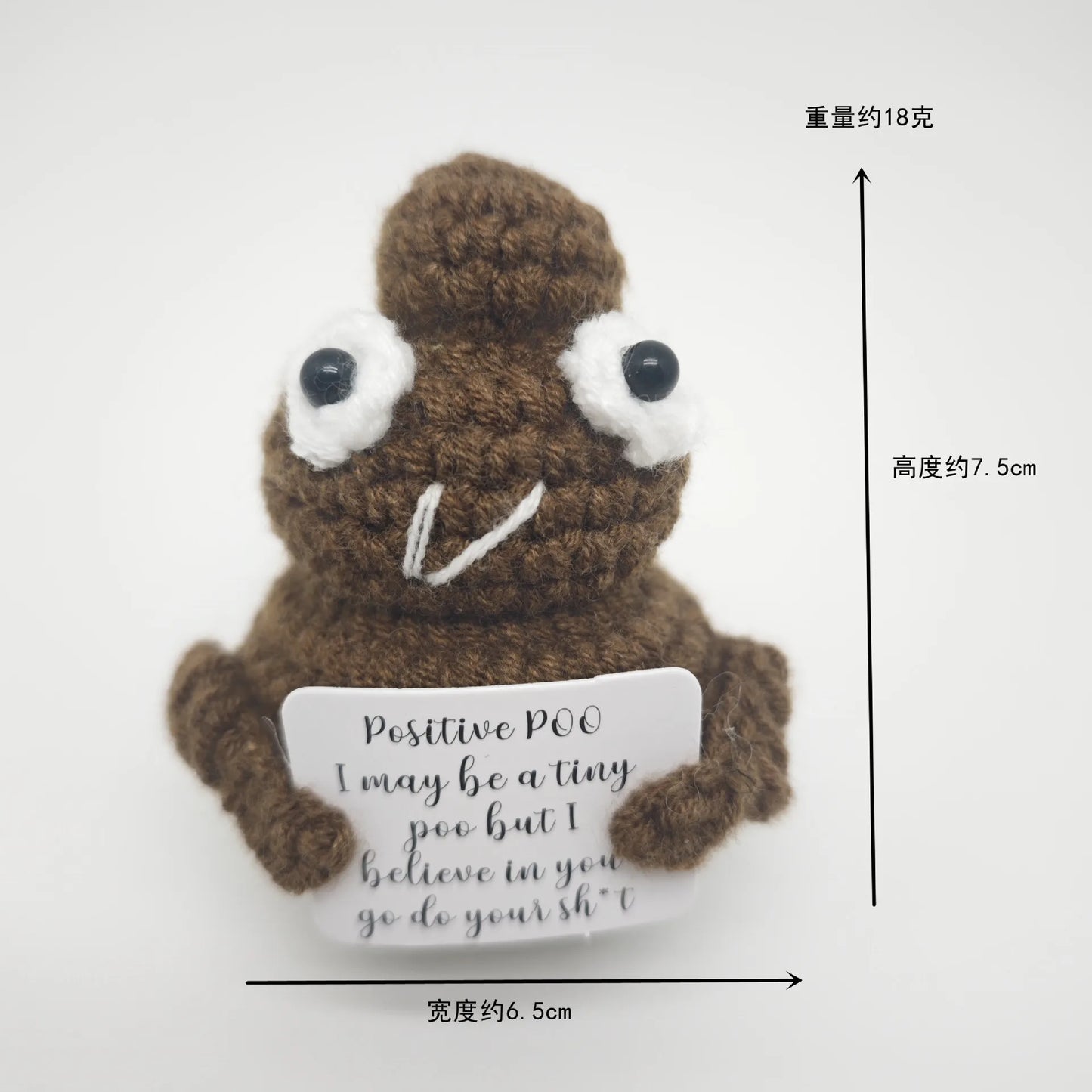 Positive Crochet Toilet Paper Funny Roll Gifts for Women Friend Coworker Birthday Gifts Christmas Stocking Stuffer